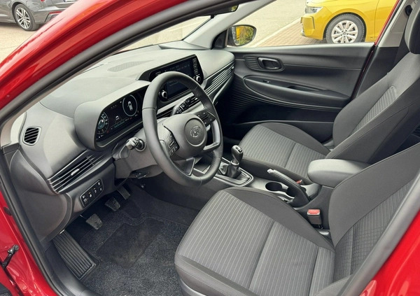 Hyundai i20 cena 82950 przebieg: 572, rok produkcji 2023 z Bystrzyca Kłodzka małe 407